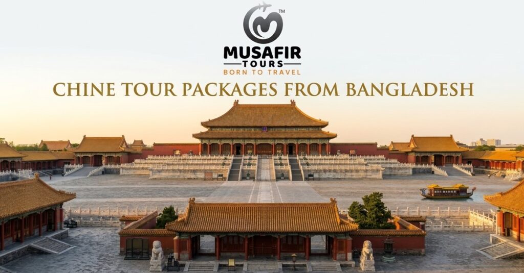 China Tour Packages from Bangladesh